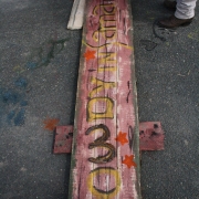 IMG 7241